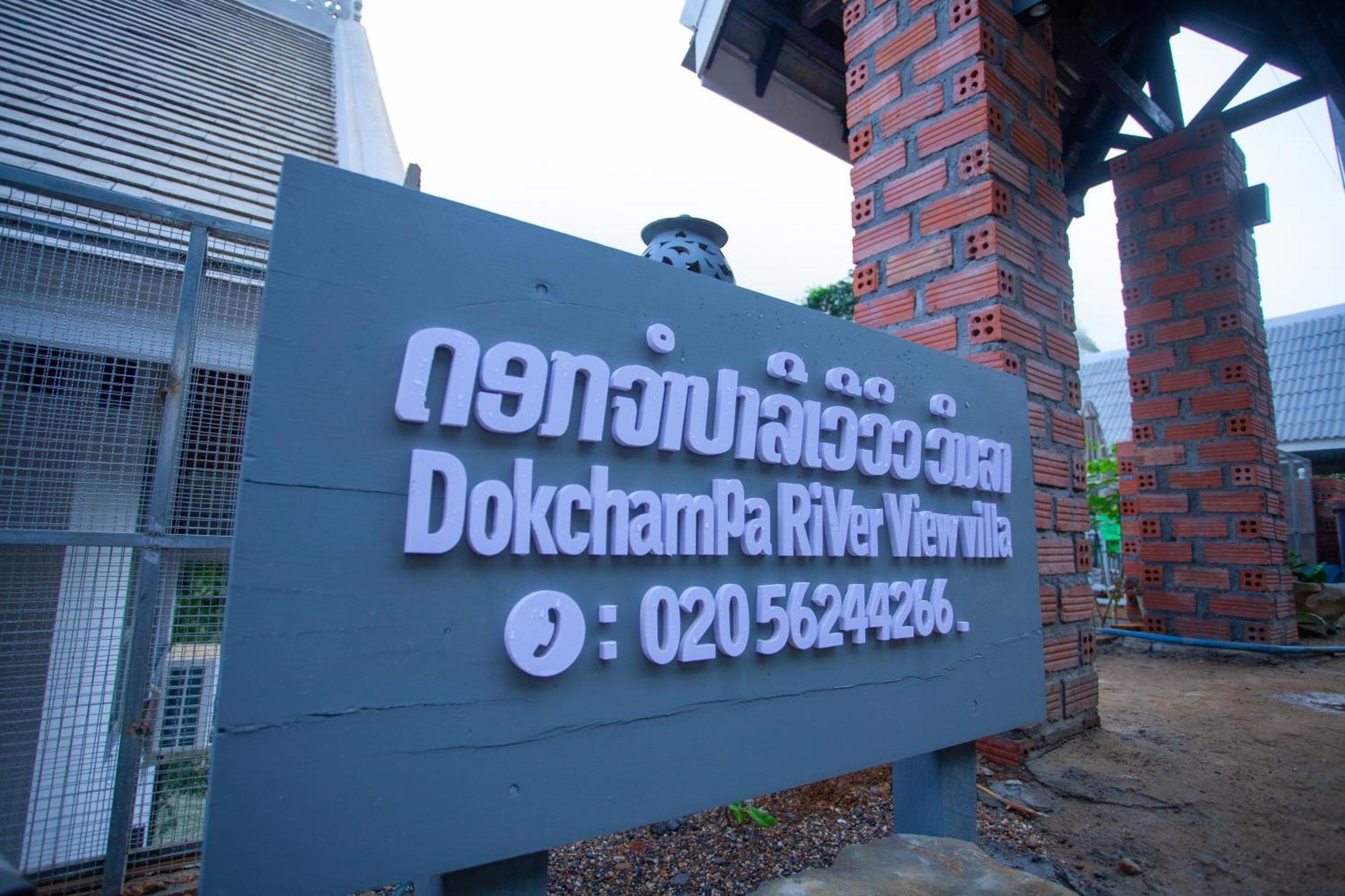 Dokchampa River View Villa Nong Khiaw Luaran gambar